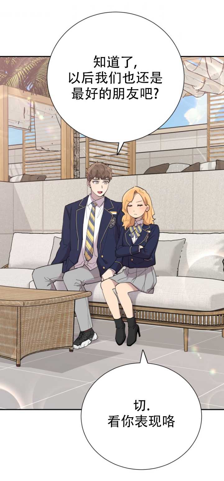 第37话59