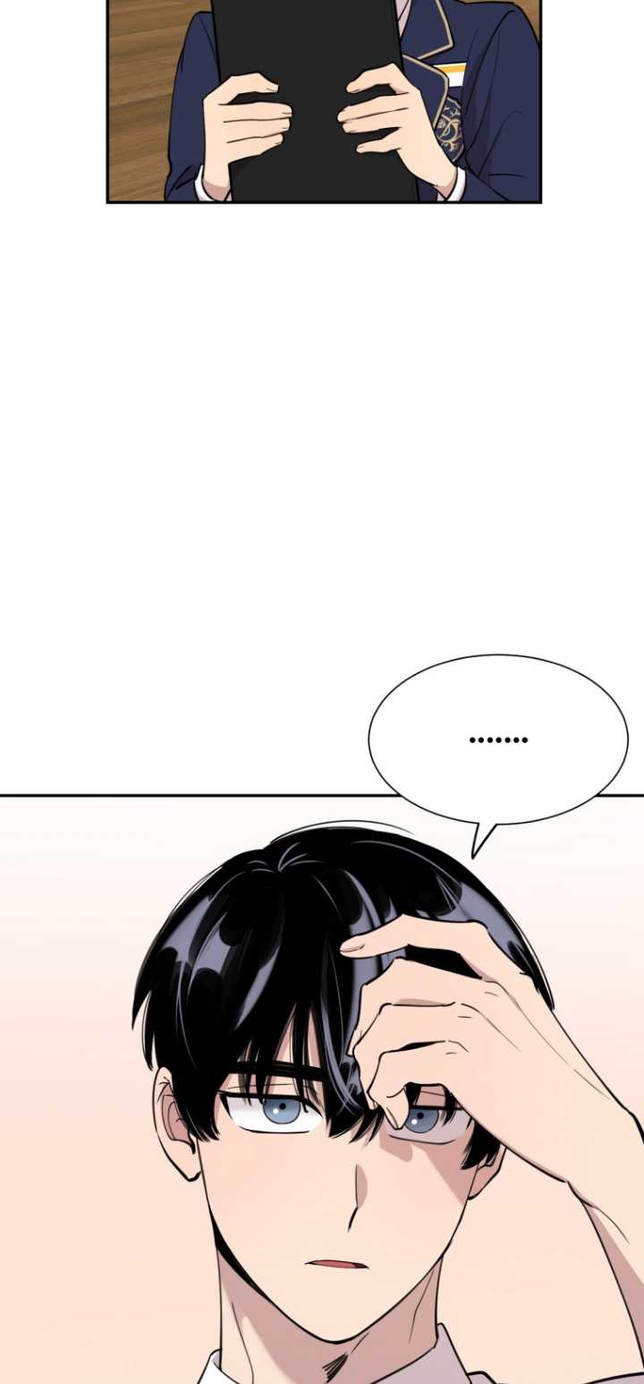 第37话7