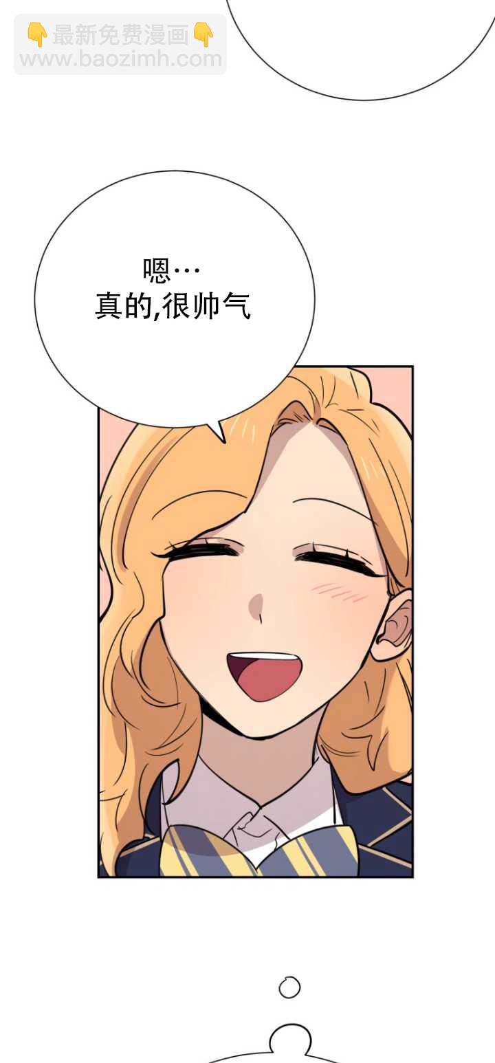 第37话74