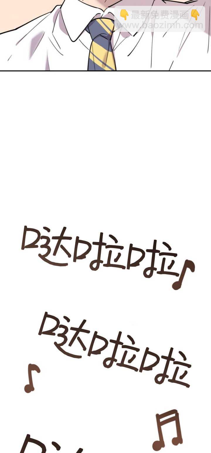 第37话8