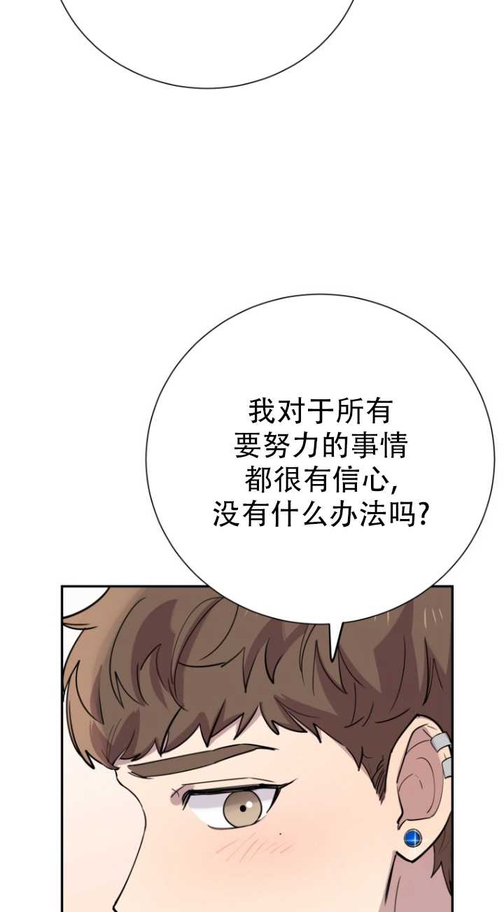 第38话22