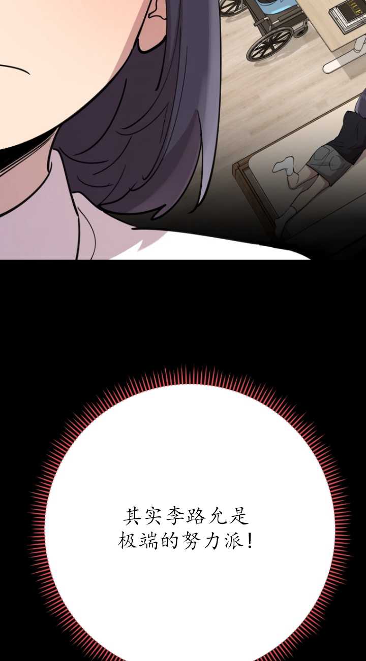 第38话25