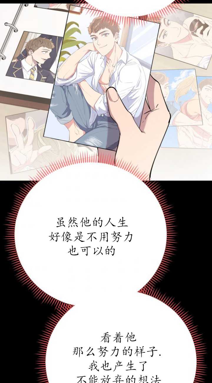 第38话28