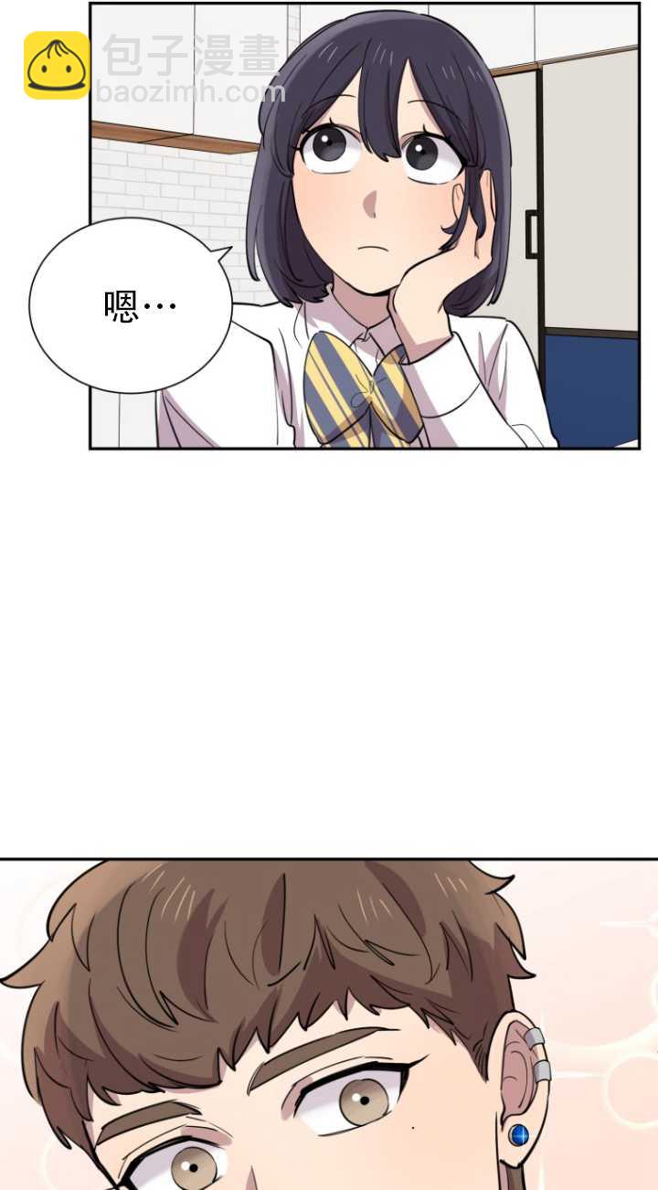 第38话30