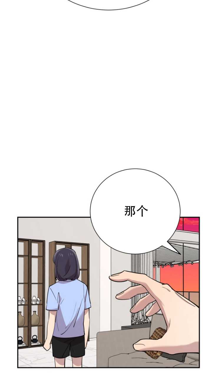 第38话38