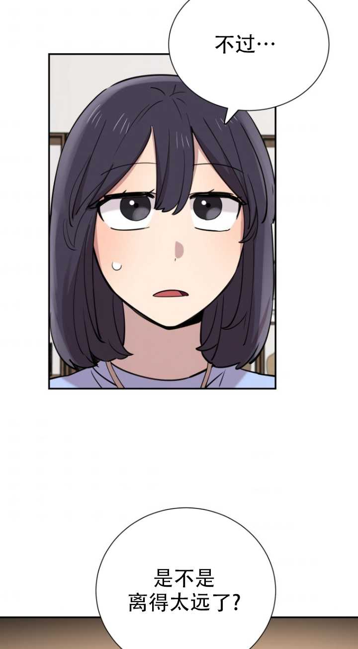 第38话42