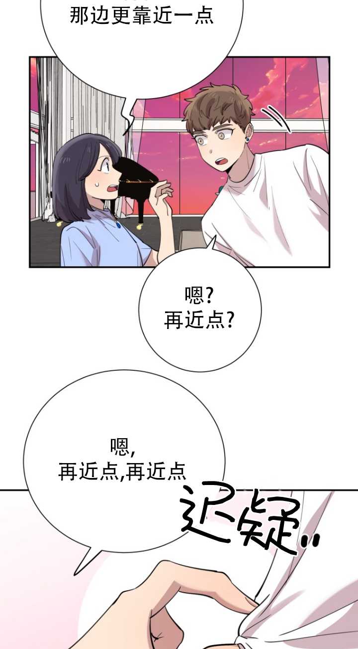 第38话45