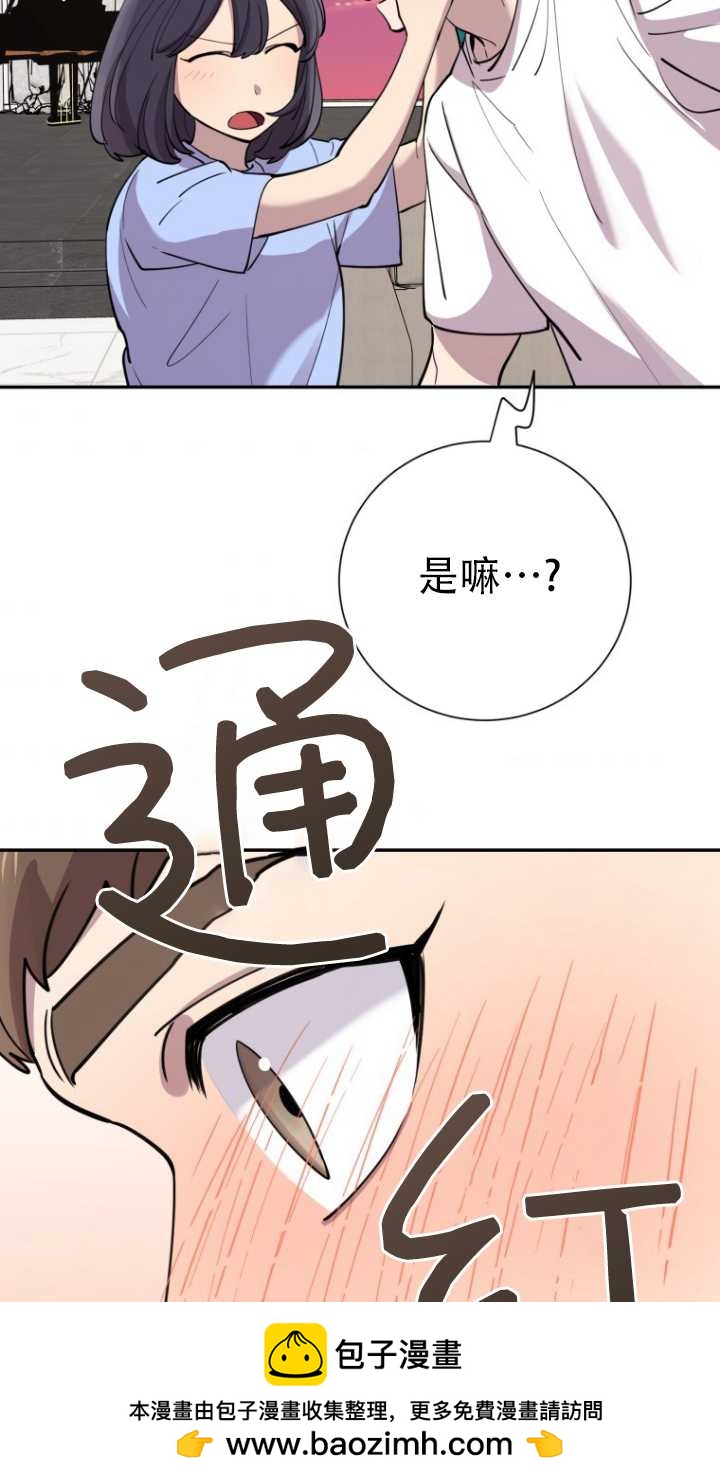 第38话49