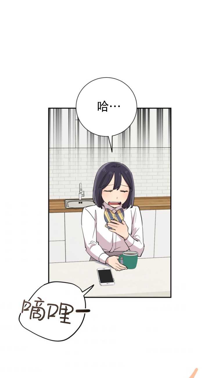 第38话5