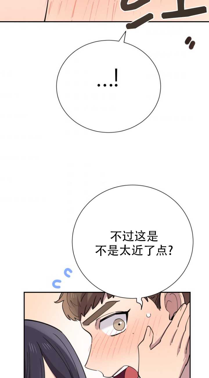 第38话54