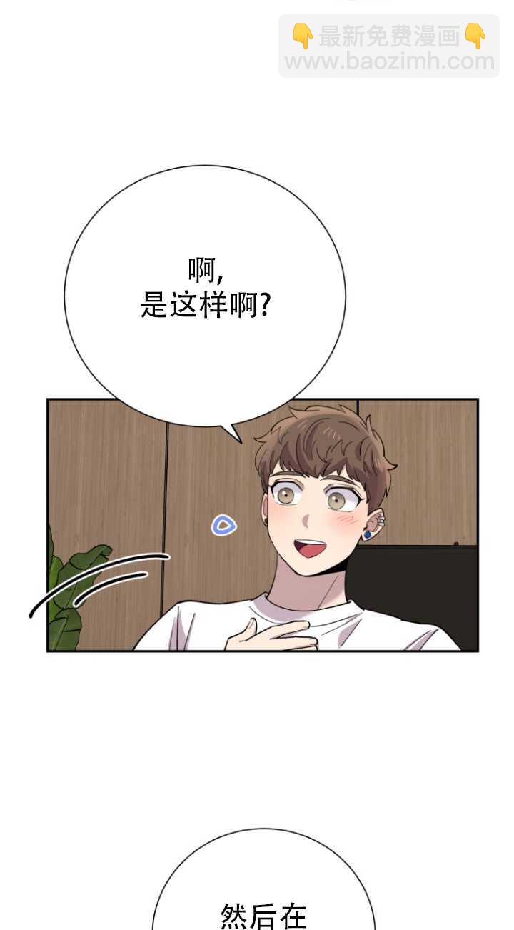 第38话57