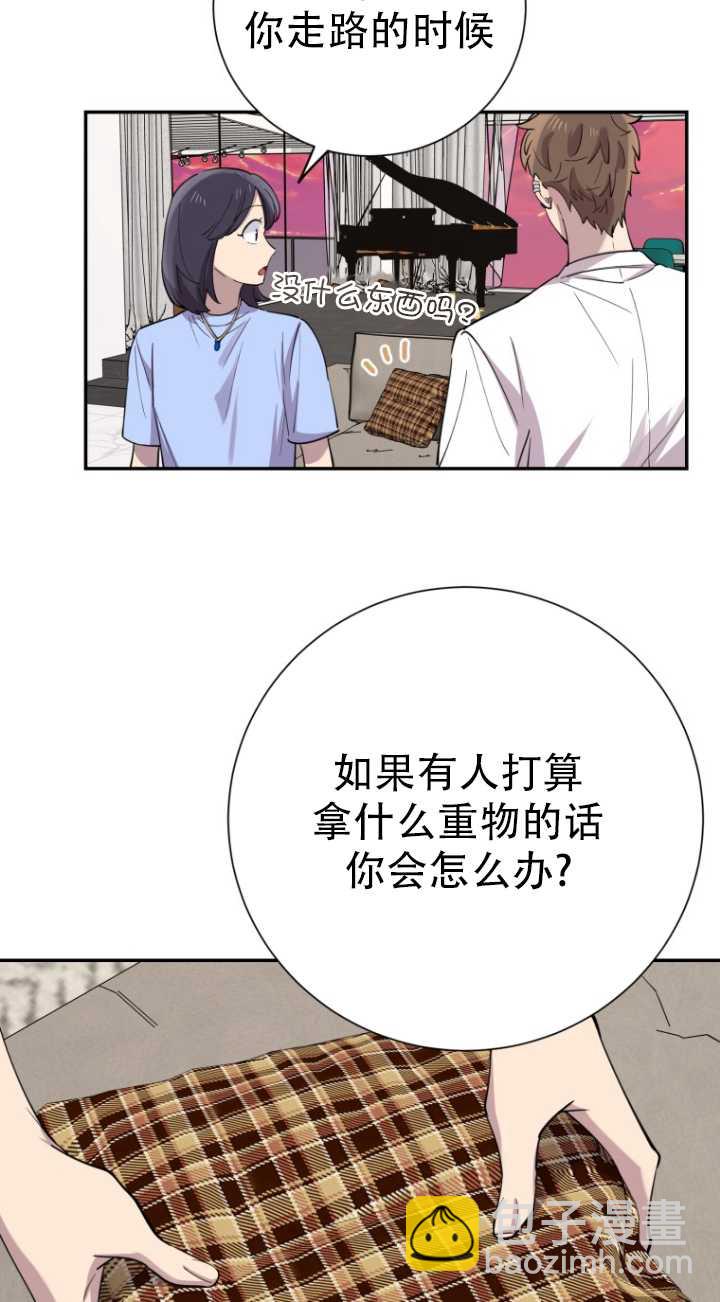 第38话58