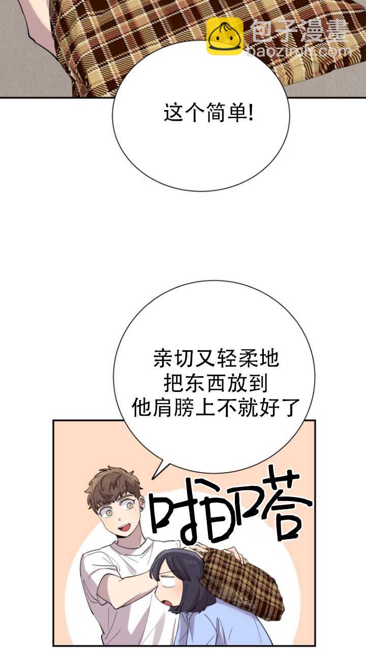 第38话59