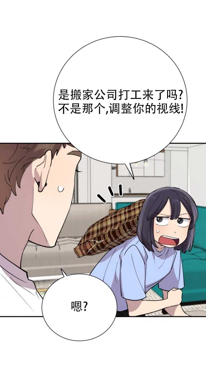 第38话60