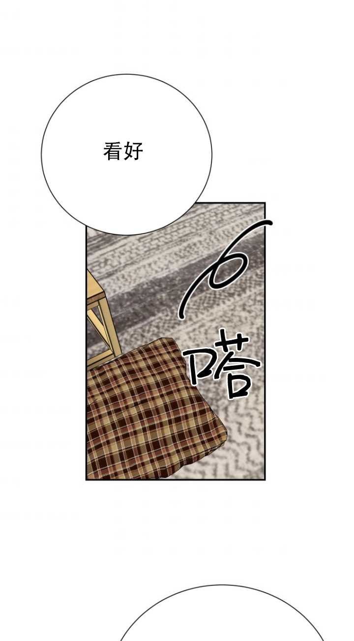 第38话61