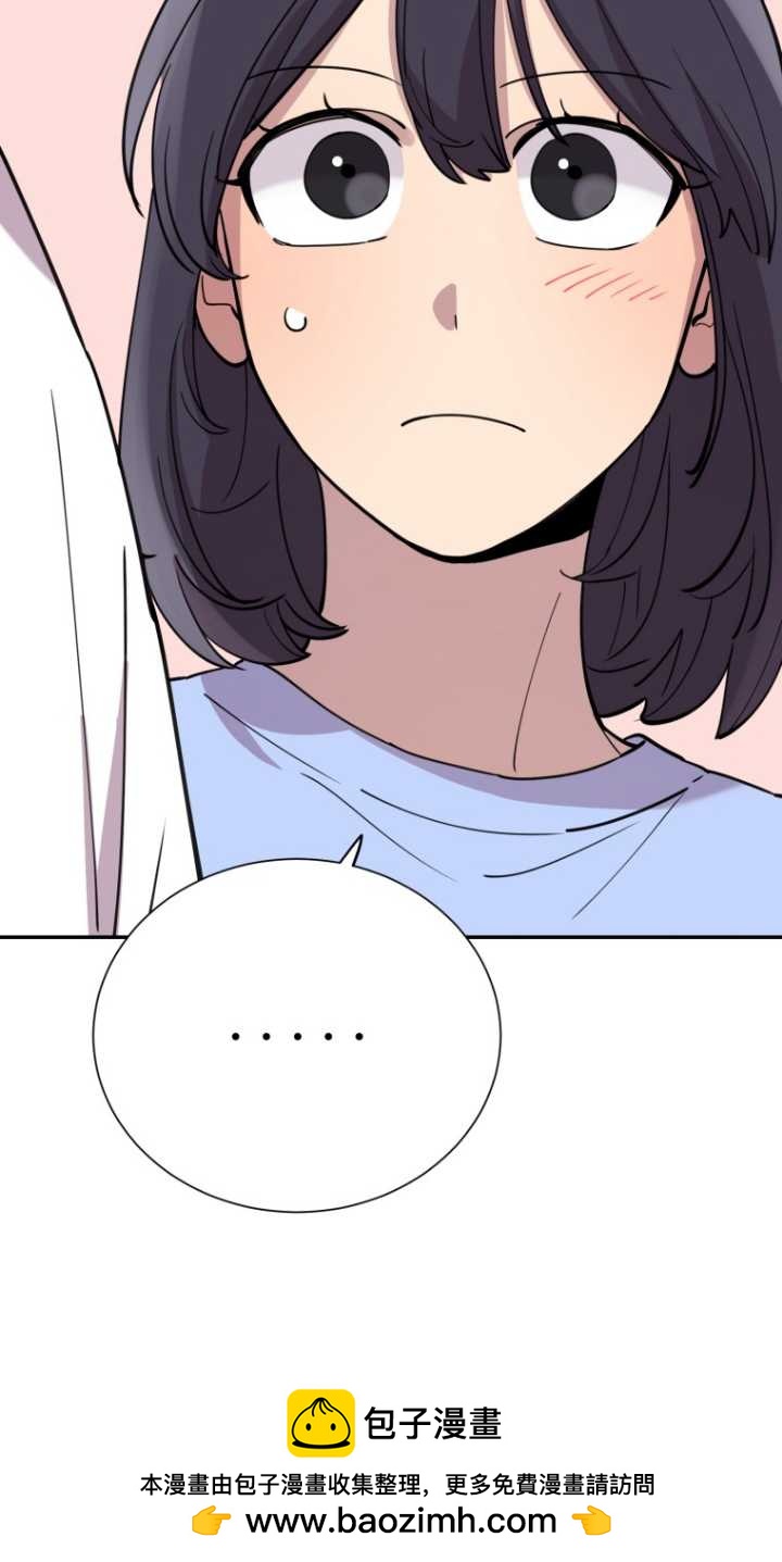 第38话73