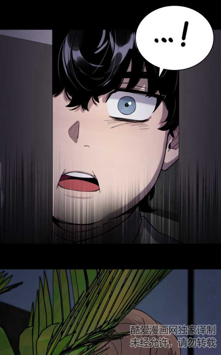 第47话17