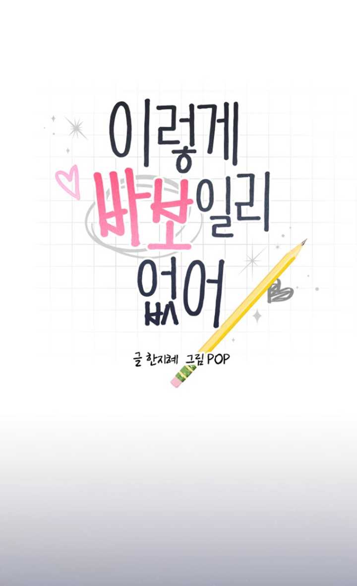 第55话0