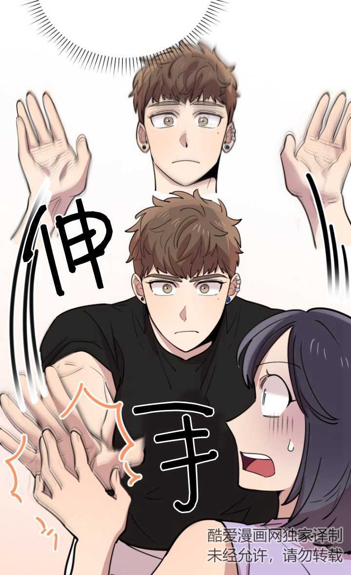 第55话18