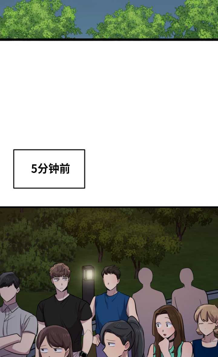 第55话2