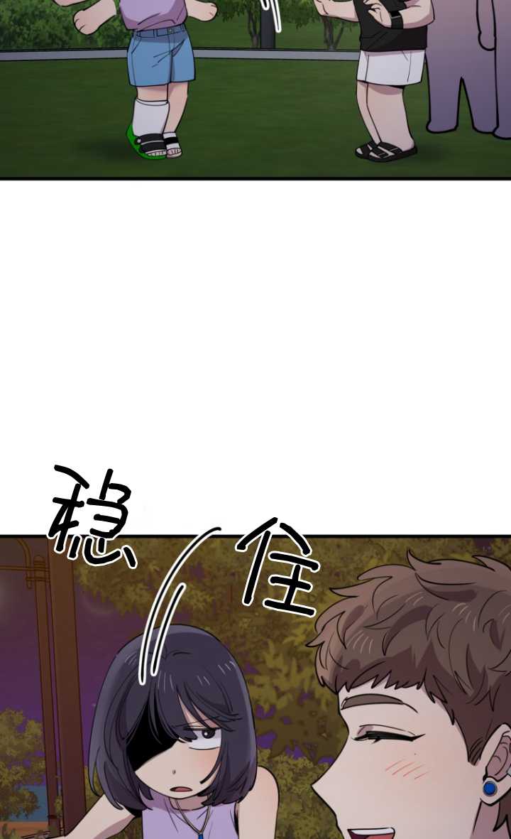 第55话20