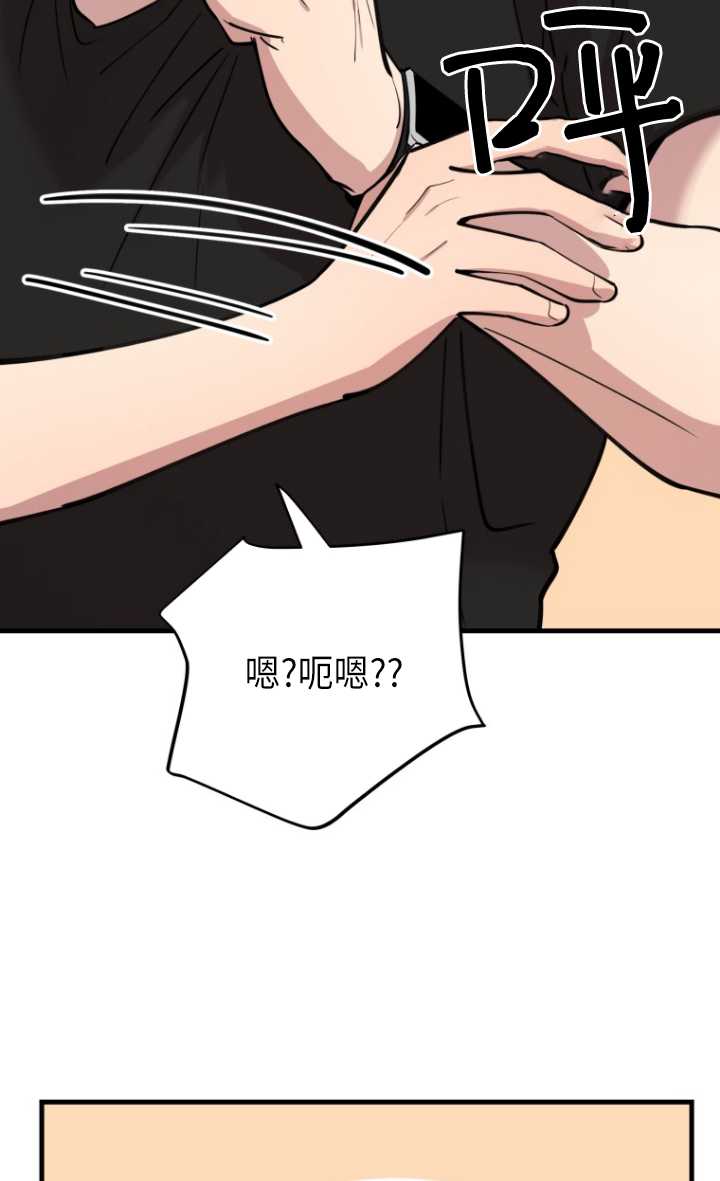 第55话25