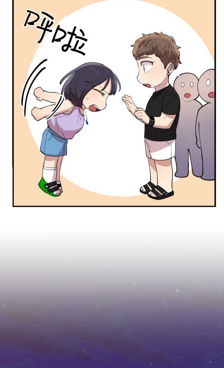 第55话26