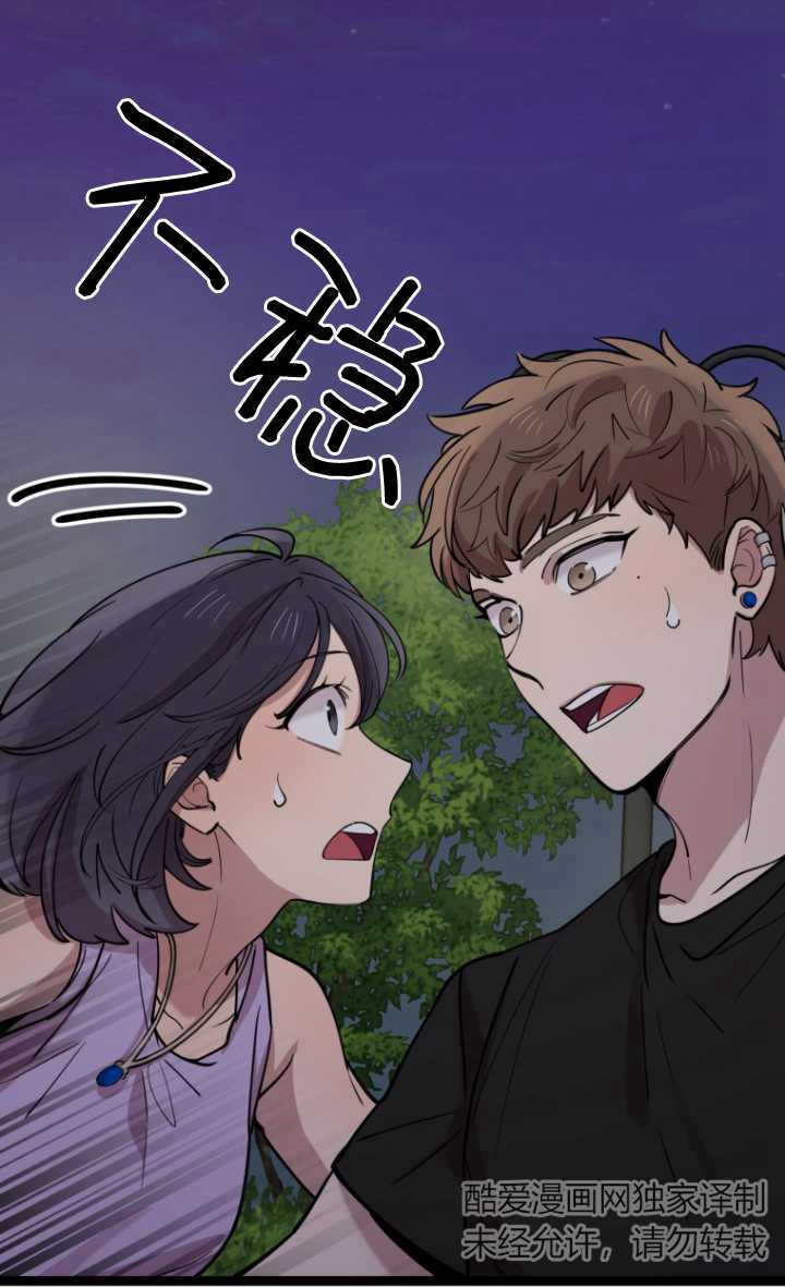 第55话27