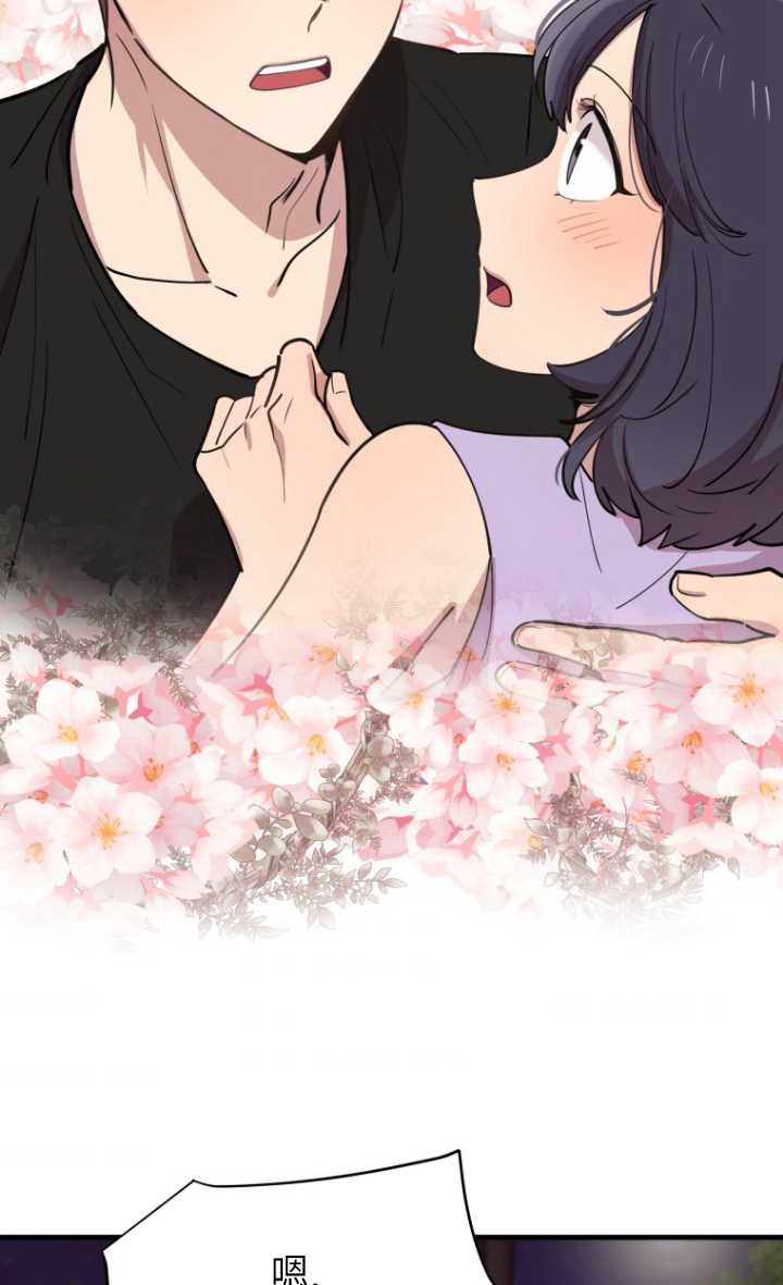 第55话30