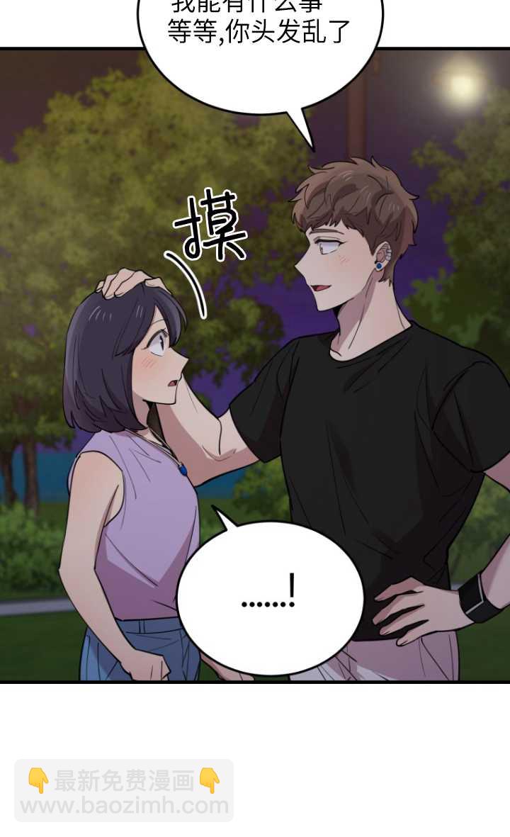第55话33