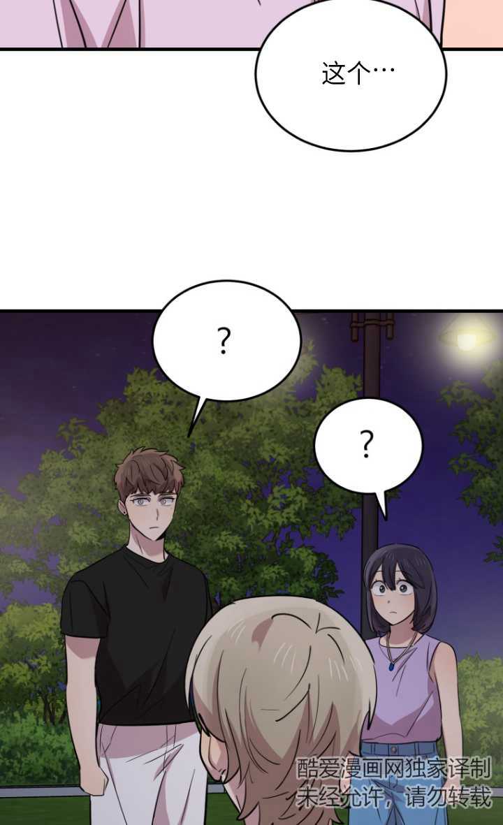 第55话48