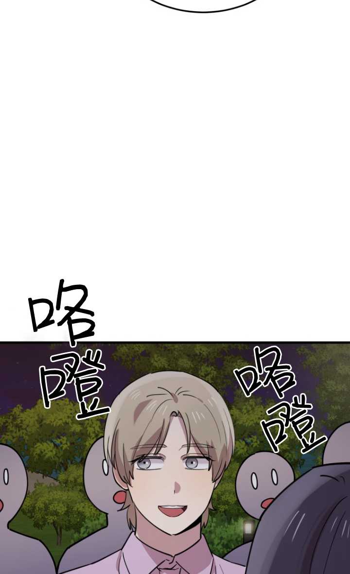 第55话60