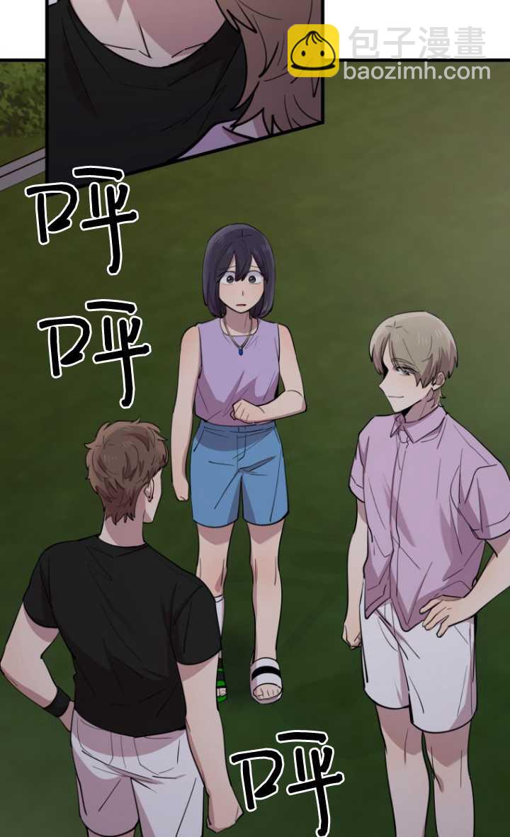第55话64