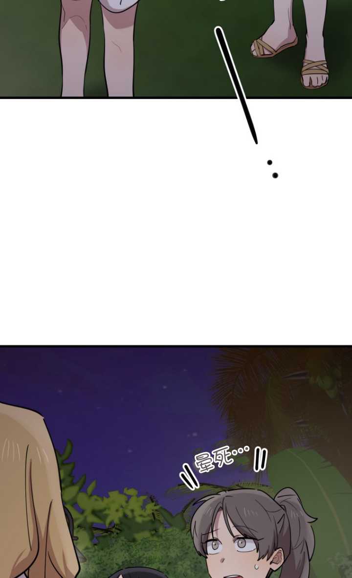 第55话65