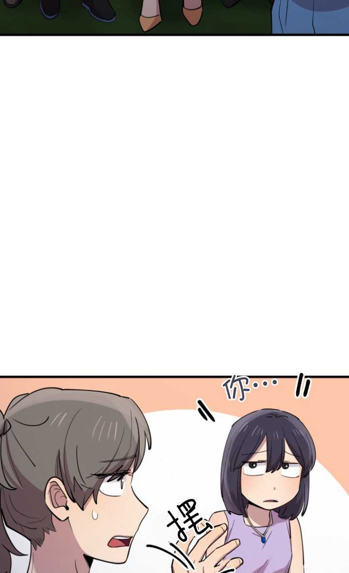 第55话71
