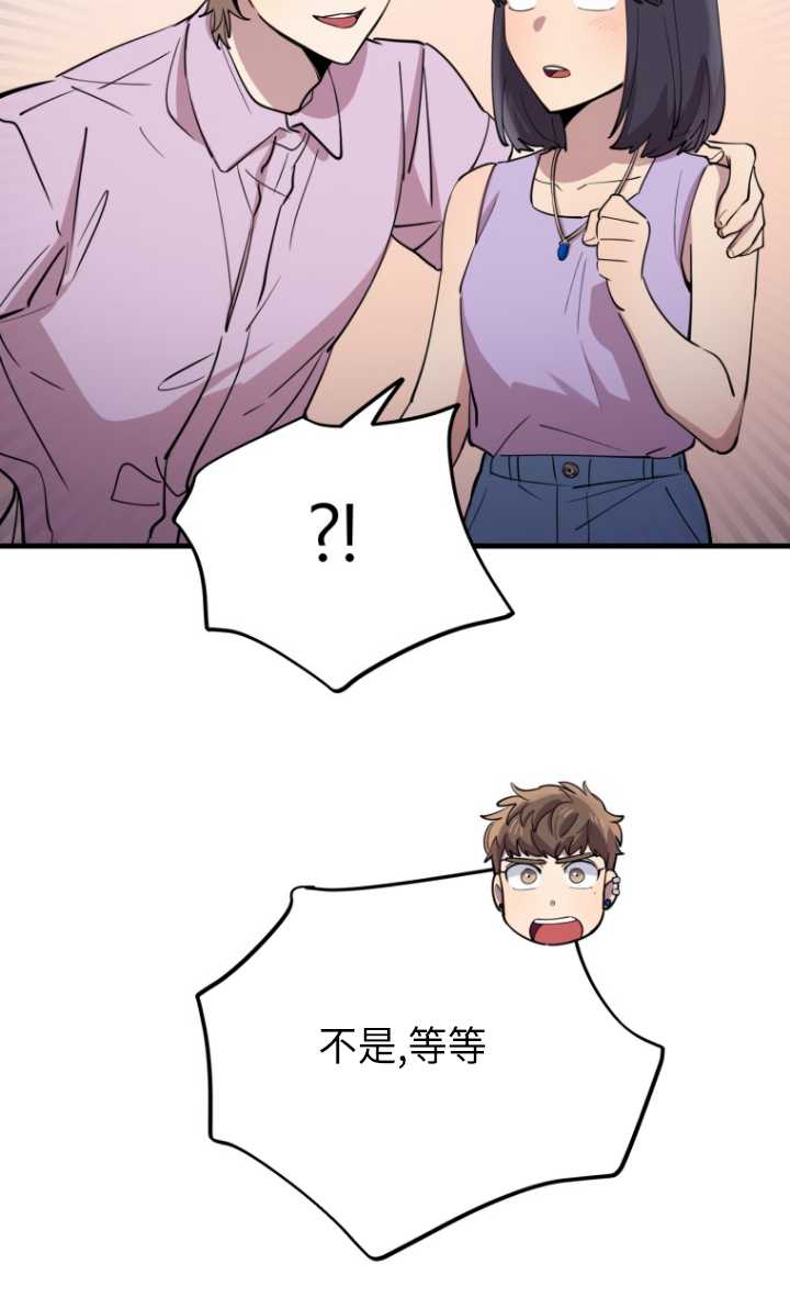 第55话80