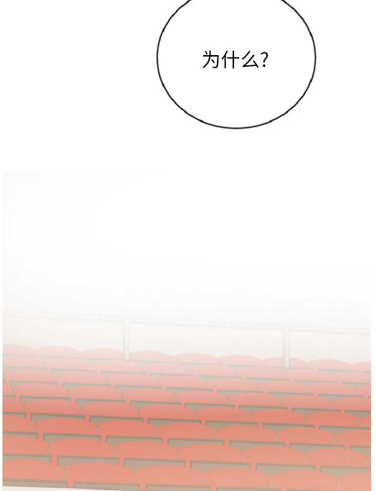 第73话101