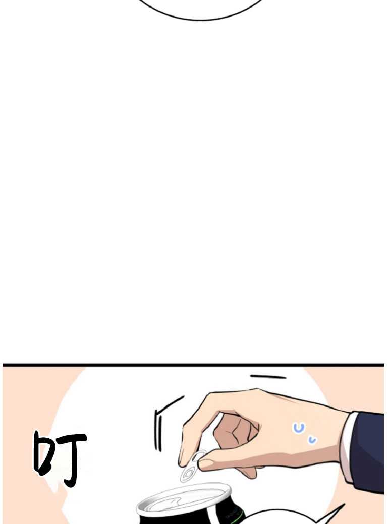 第73话29