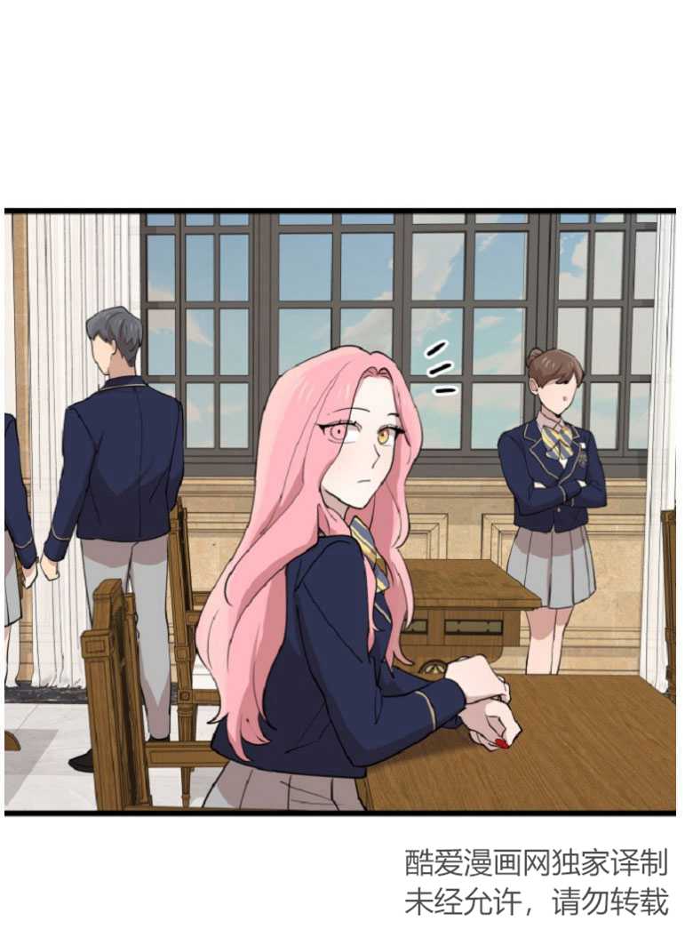 第73话45