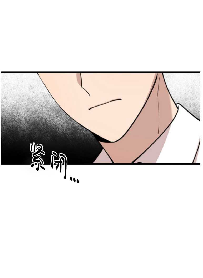第73话48