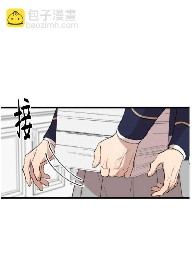第73话62