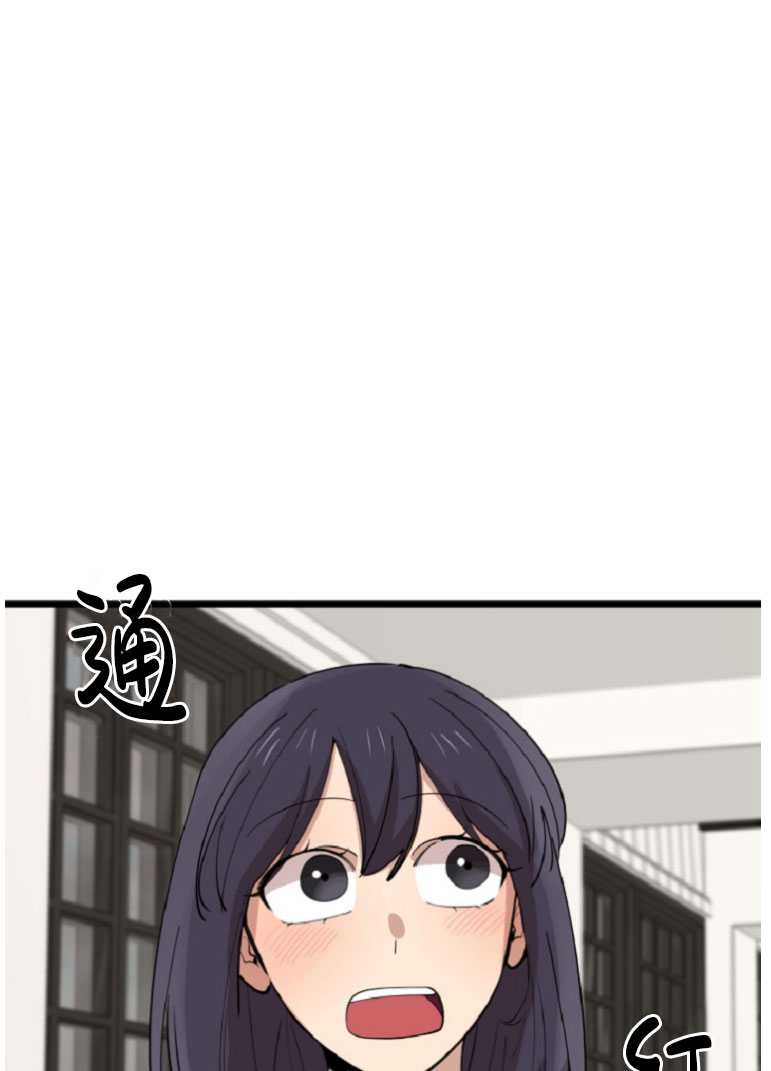 第73话68
