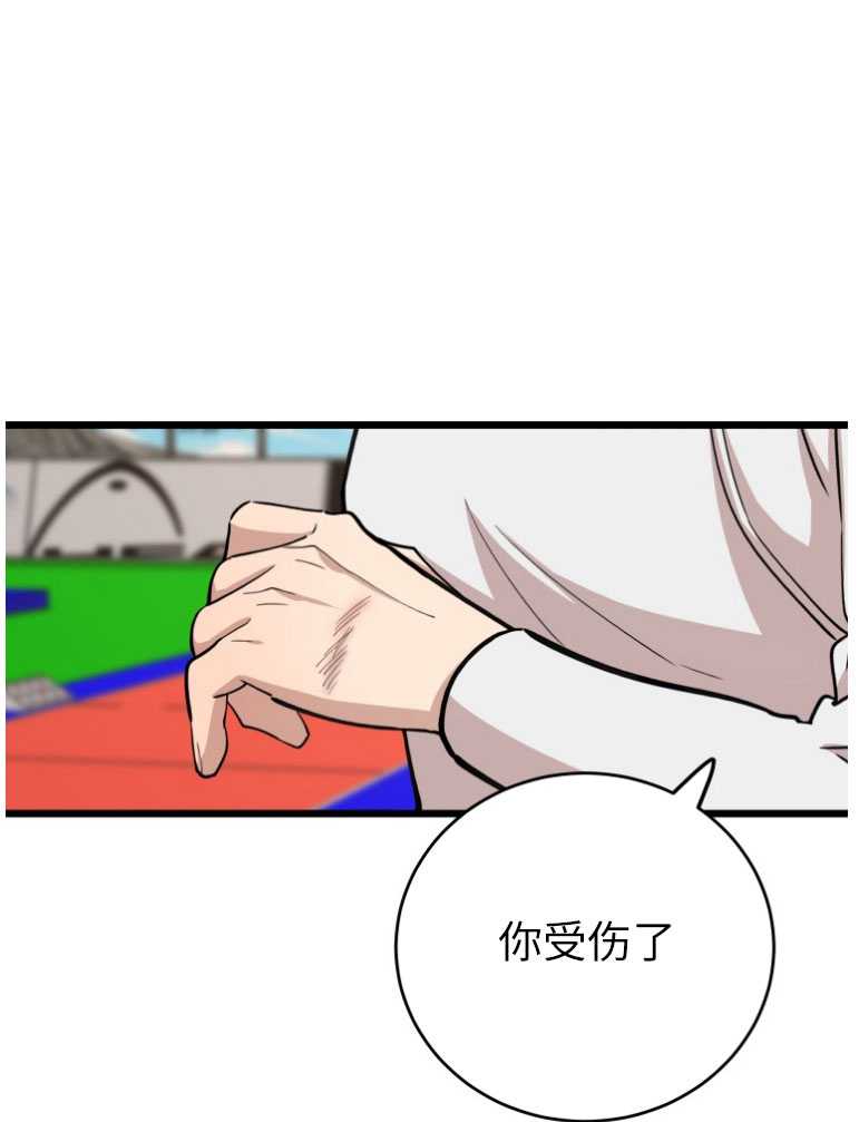 第73话86