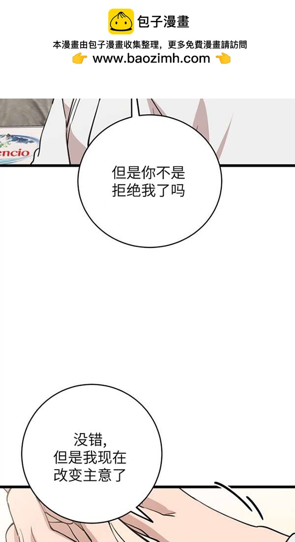 第74话1