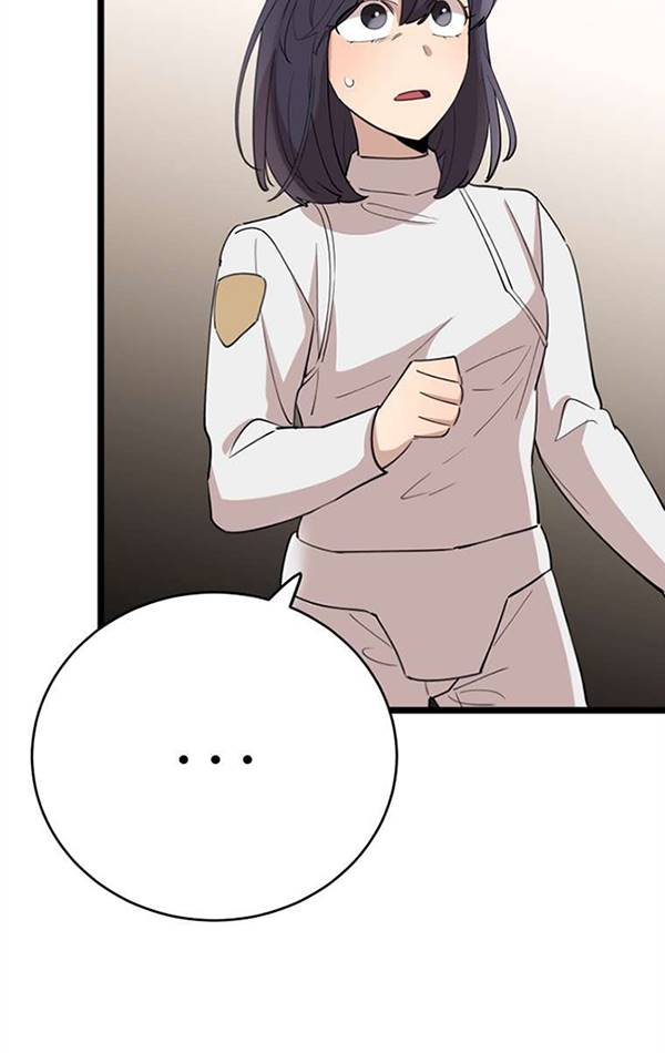 第74话24