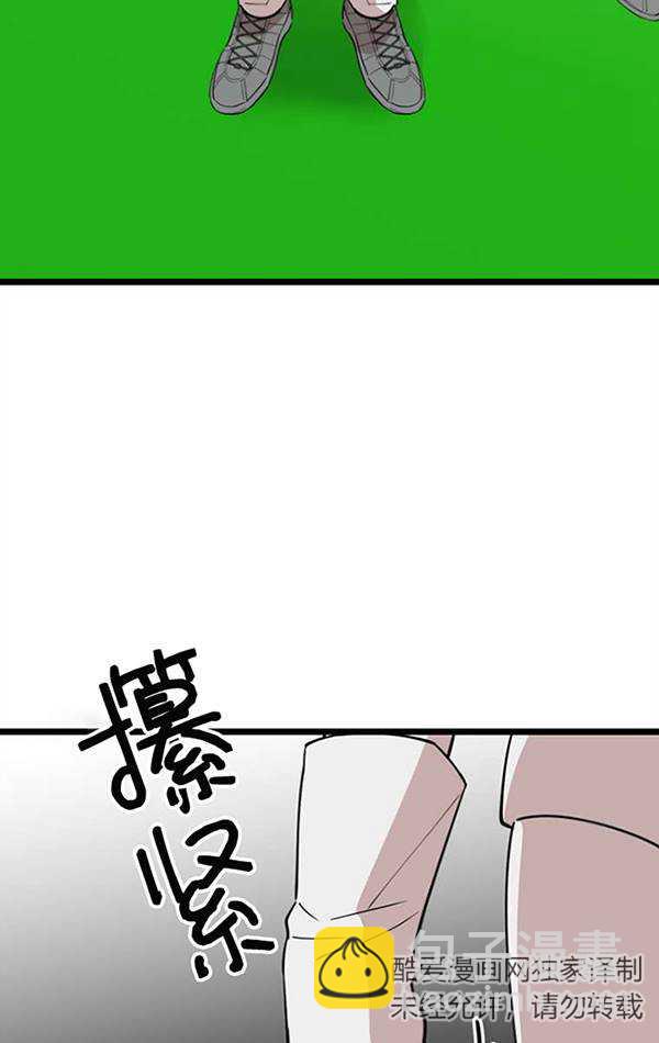 第74话27