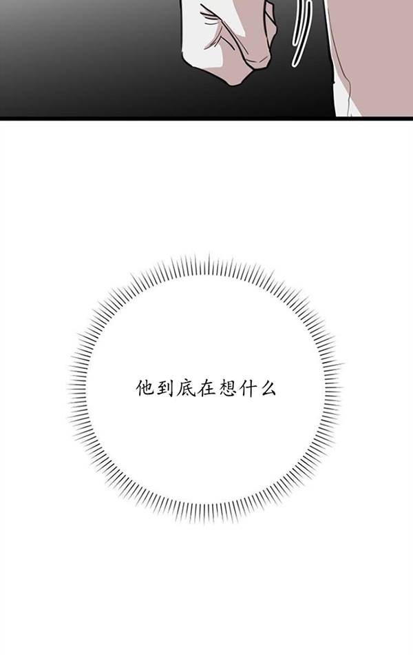 第74话28