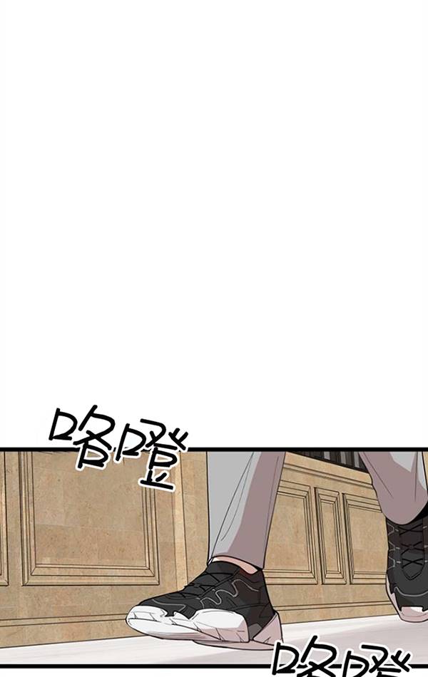 第74话29