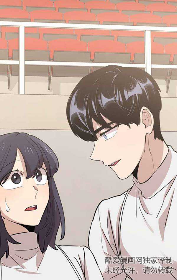 第74话3