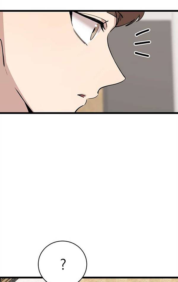 第74话37